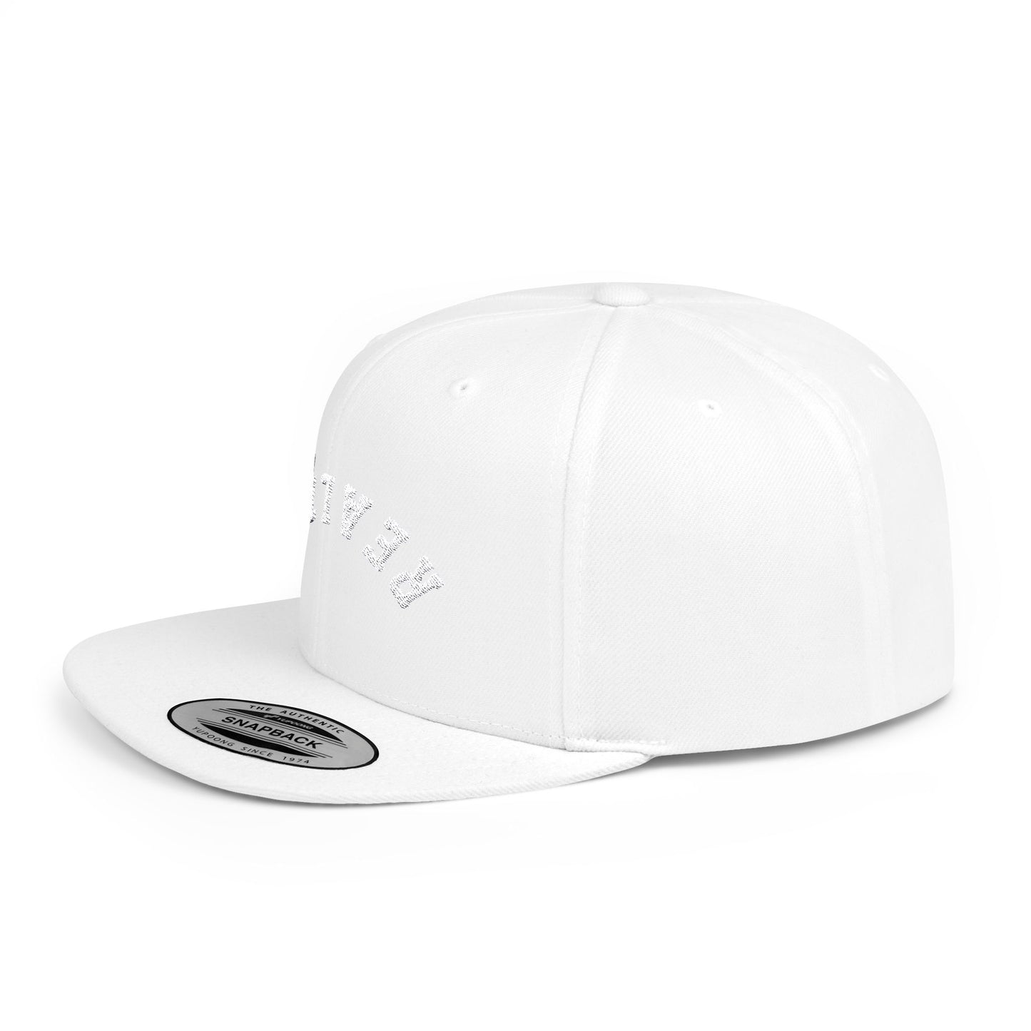 REALTOR White Flat Bill Snapback